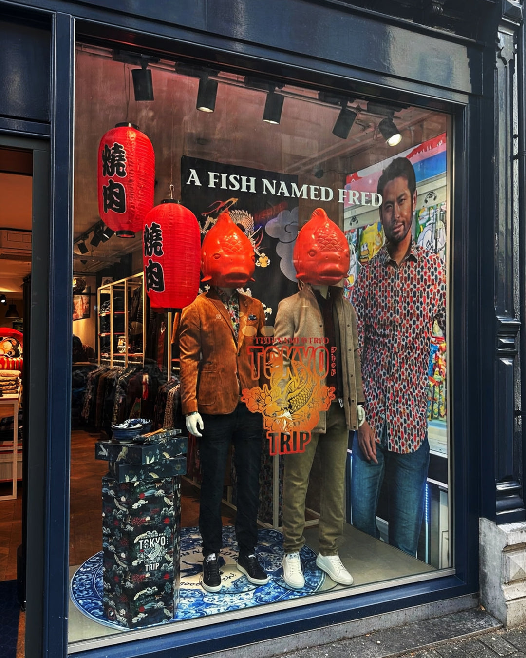 New brand store in Breda