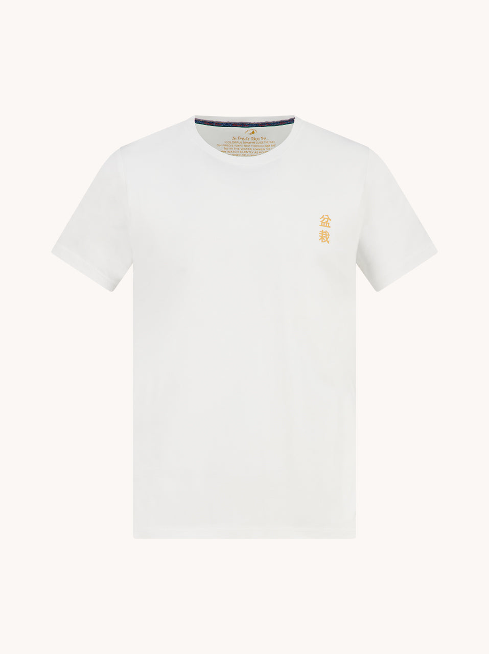 T-shirt bonsai