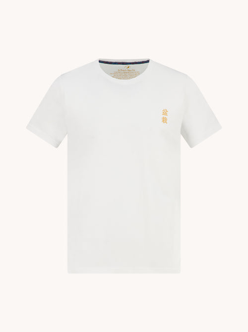 T-shirt bonsai