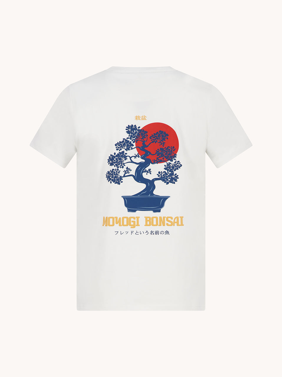 T-shirt bonsai