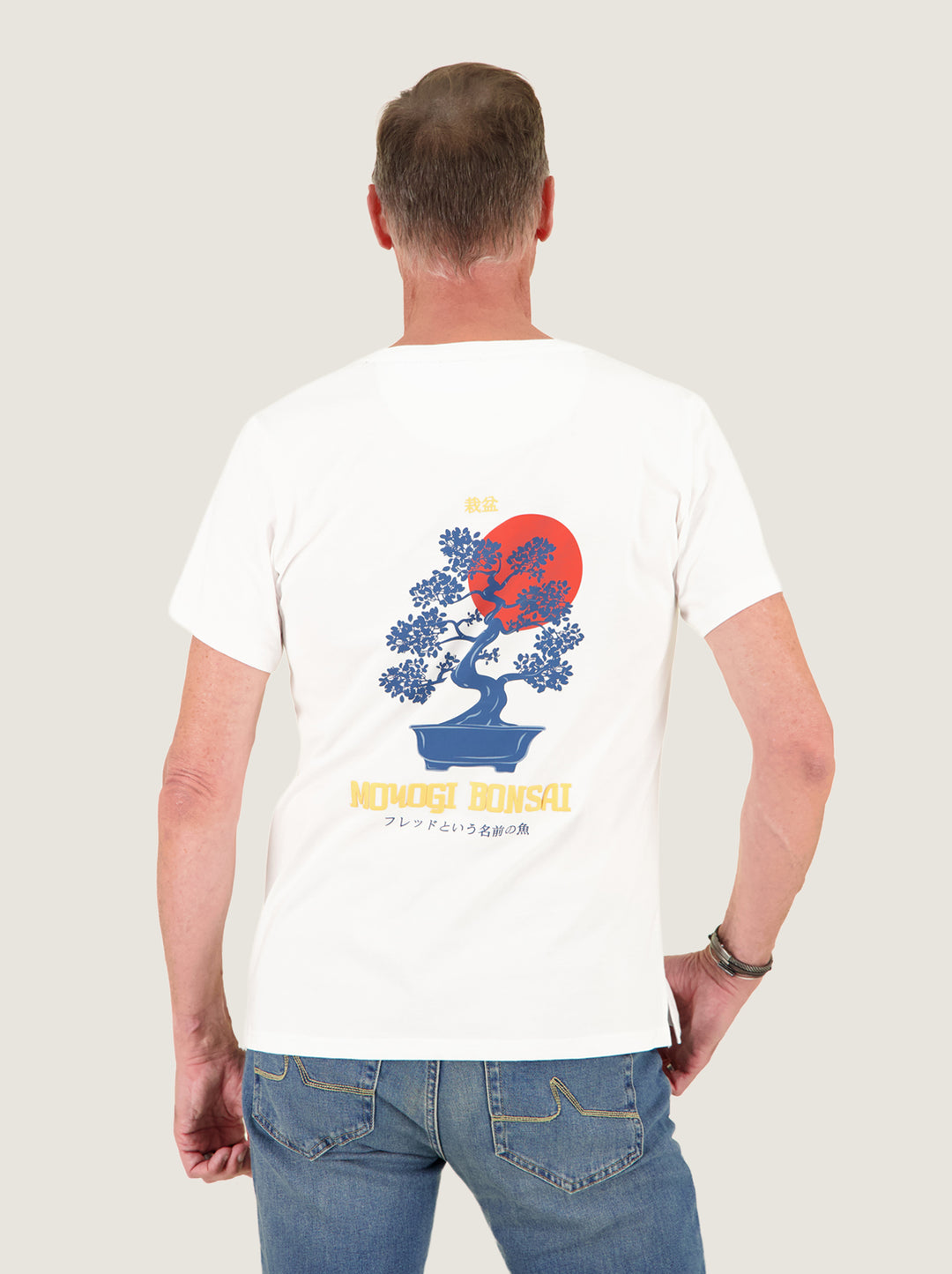 T-shirt bonsai