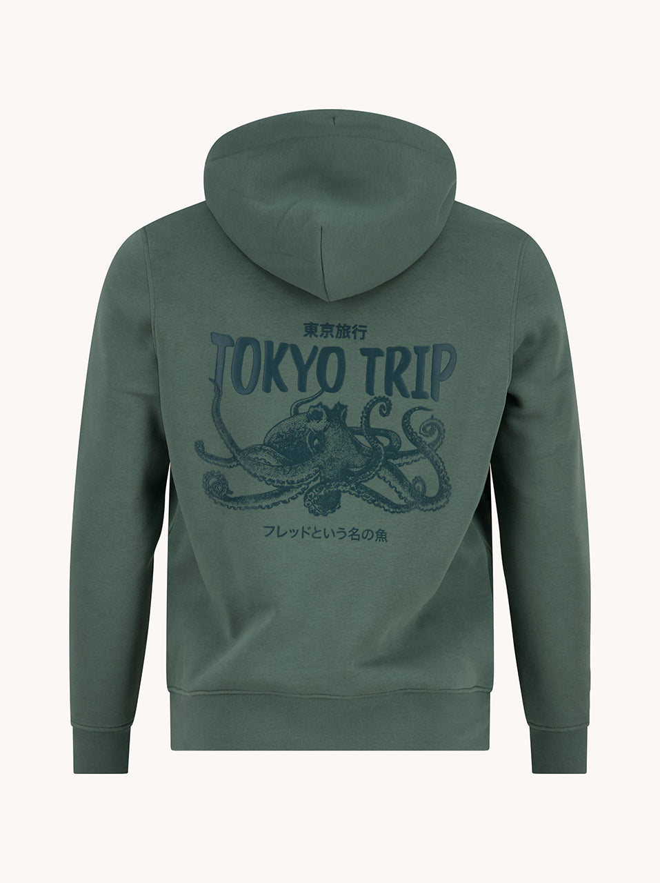 Hoodie squid