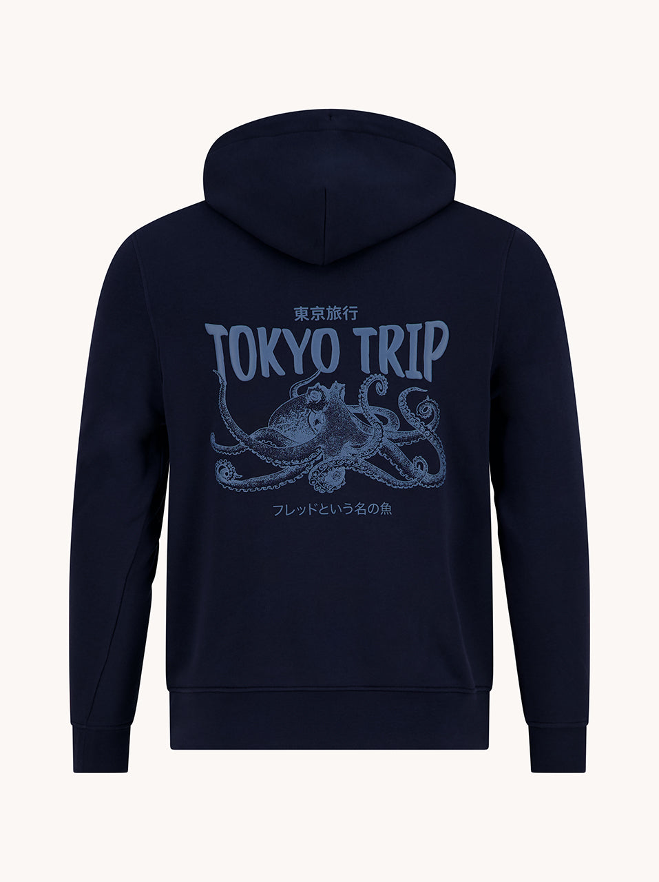 Hoodie squid